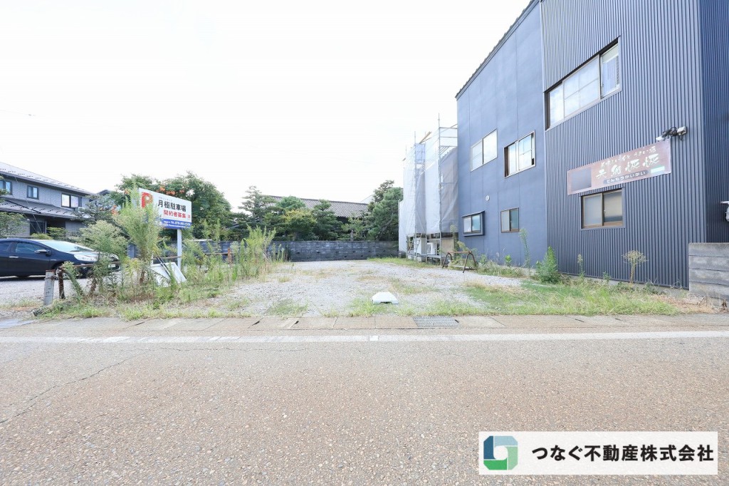 【価格改定】金沢市若宮町「土地」