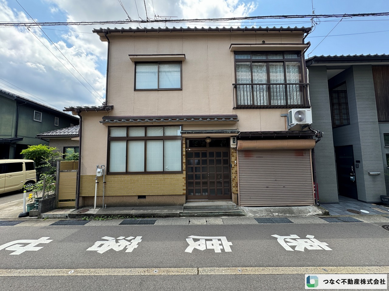 土地　金沢市幸町